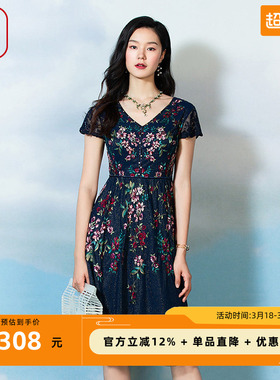 渔牌仙气长裙收腰连衣裙子女夏季新款刺绣花V领长裙FGFA0073