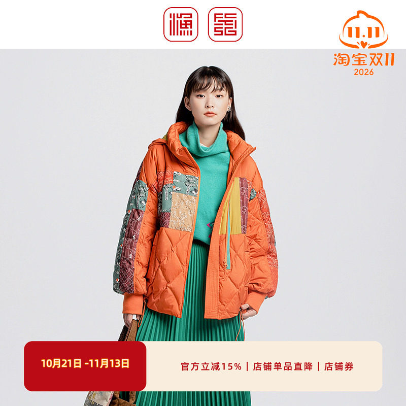 渔牌2024冬新款羽绒服