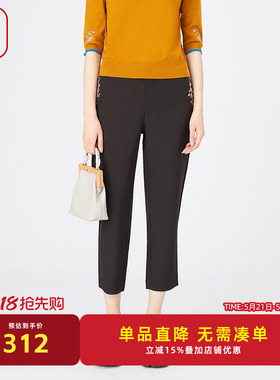 渔服饰春装女年新款女裤精致小绣花弹力休闲西装裤子FGGA6221