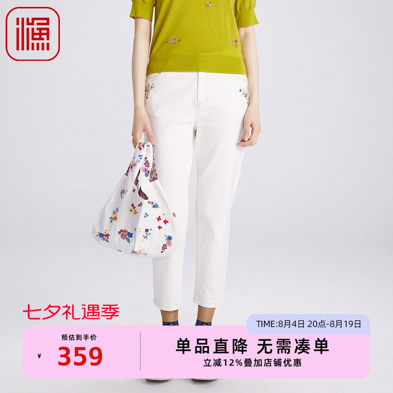渔牌女装裤子渔牌女装裤子