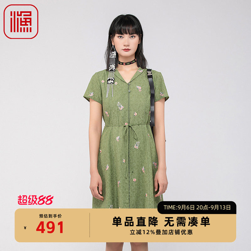 渔女装裙子女夏天2024新