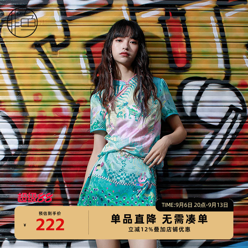 休闲风非鱼女装连衣裙中式印花