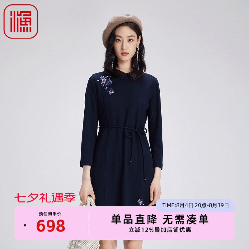 渔牌女装秋季2024新款翻