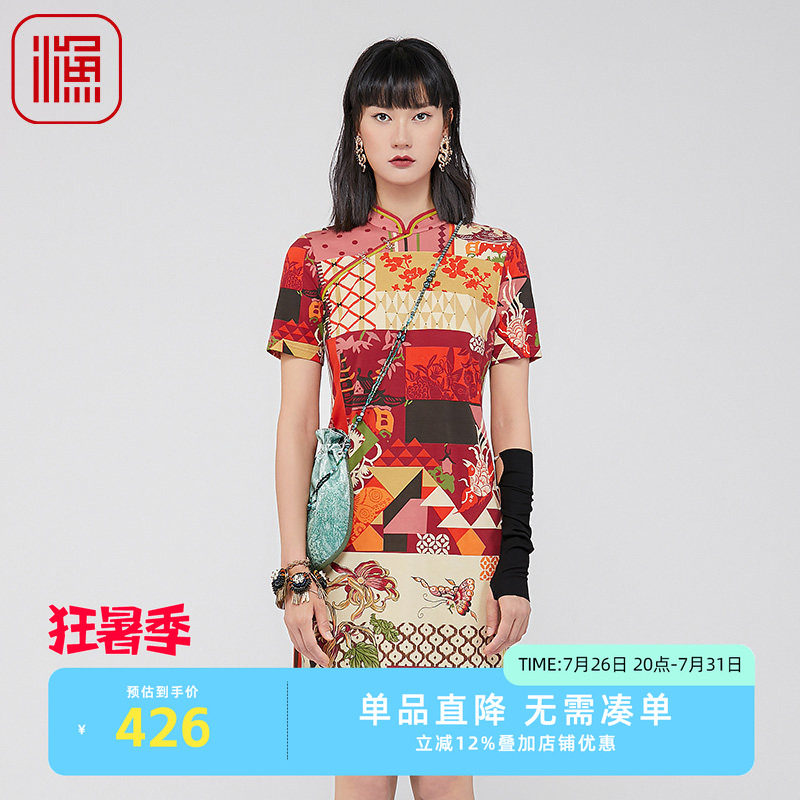 渔牌女装连衣裙2024新款