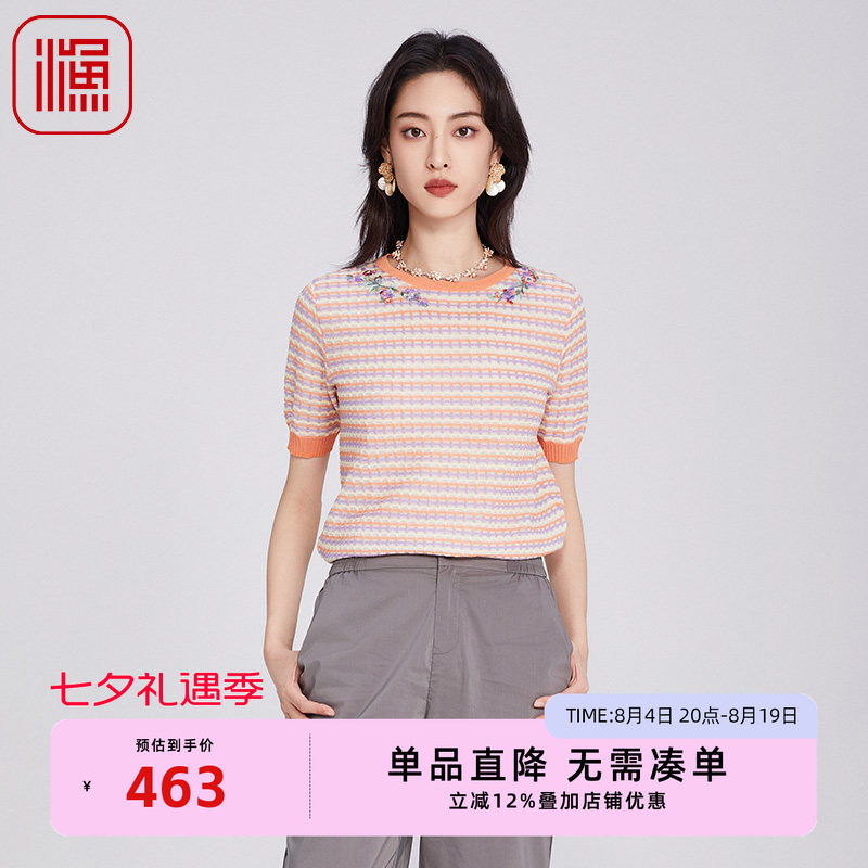 FISHING短袖女t恤2025新款新中式绣花小方格休闲针织上衣FGHB1016