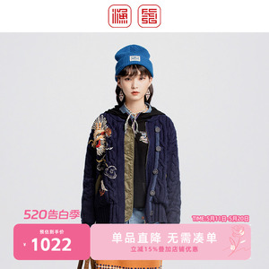 渔2024新款女式休闲百搭针织开衫