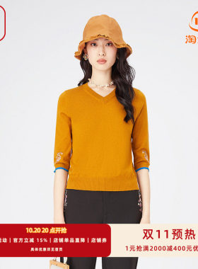 渔牌FGGA1012春季上衣