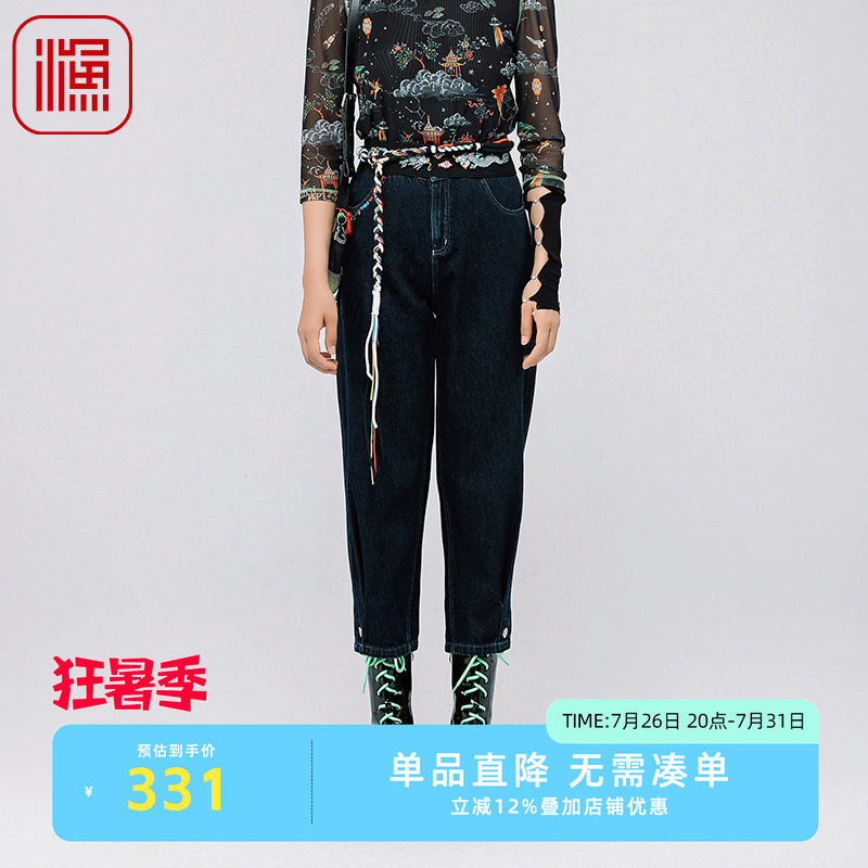 渔牌FGGA6012春季牛仔裤