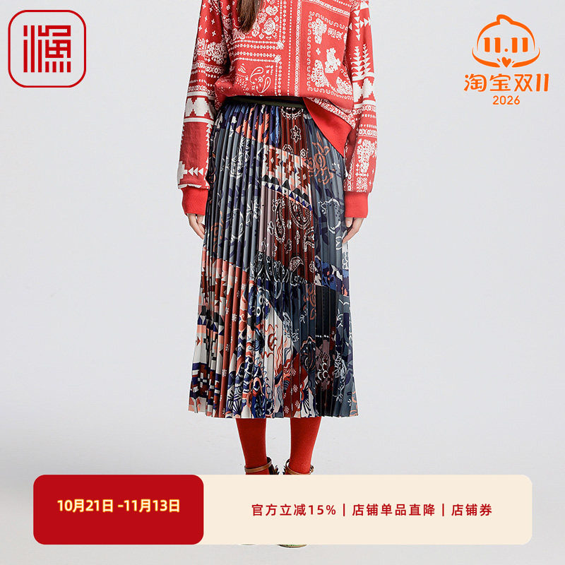 渔牌女装半身裙女2024新
