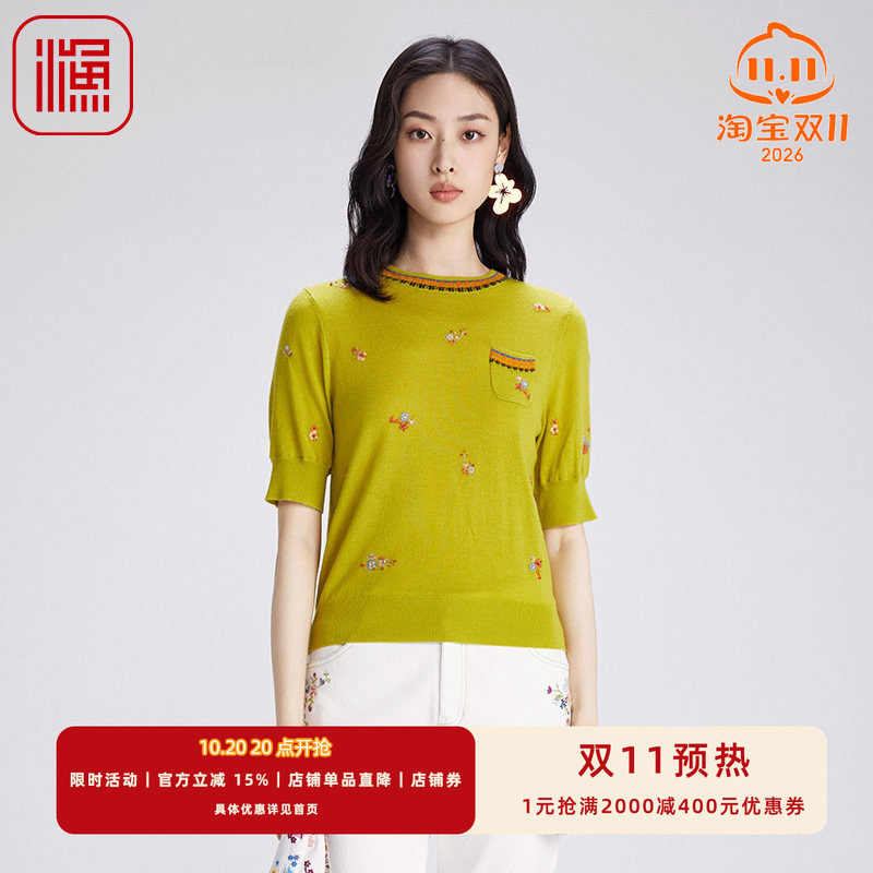 渔牌女装2024早秋针织衫
