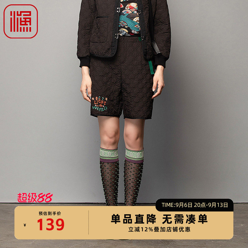渔牌休闲裤女新款小方菱格绣花休闲雪纺五分短裤子FGFDT007B