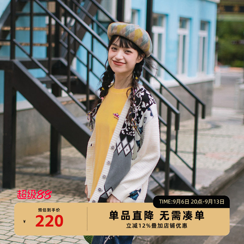 NFJQO1021非鱼2023毛衫