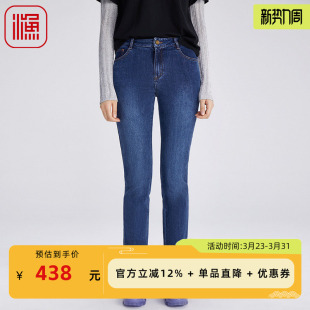 女刺绣花棉质微弹水洗休闲长裤 年新款 FGGC6008 牛仔裤 渔牌女装