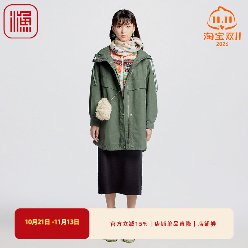 渔牌女装半身裙女2024新