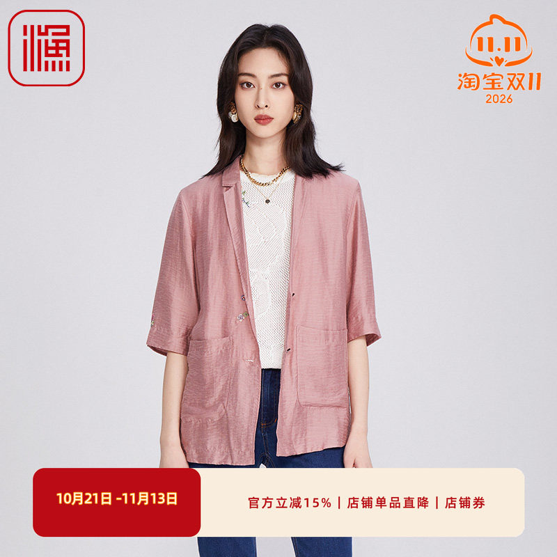 渔牌女装外套女春季2025新款小西装领简约绣花薄短袖上衣FGHA3081
