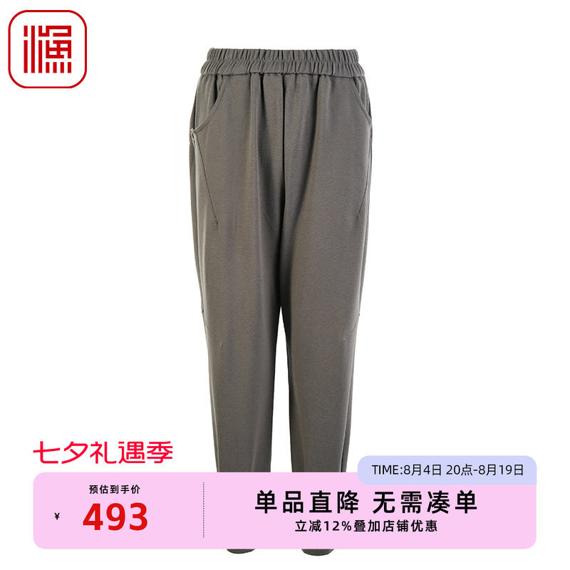 渔牌女装女裤子2025新款绣花简约雪纺弹力腰针织休闲长裤FGHA6218