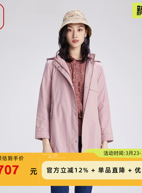 渔牌女装风衣外套女春秋新款文艺连帽中长款外套百搭FGGC3056