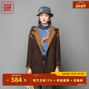 渔牌女装女外套春秋款新款带帽刺绣花休闲羊毛呢大衣FGFC3202