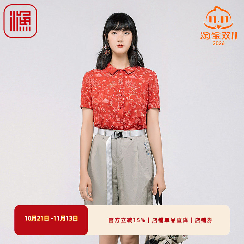 渔女装2024新款衬衫女中