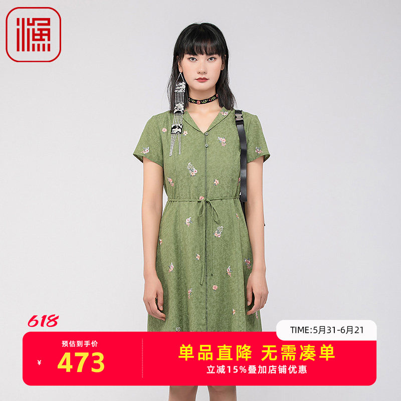 渔女装裙子女夏天2024新