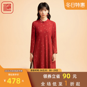 渔服饰秋冬款连衣裙新款宽松羊毛过膝长款印花裙子女FGED0053