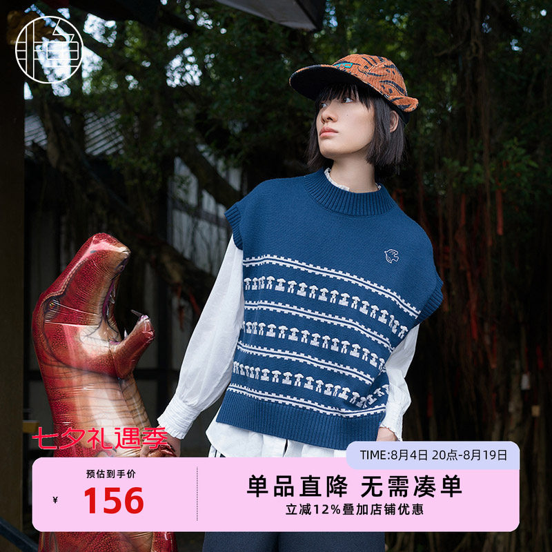 NFJDO1200非鱼2023毛衫