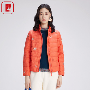 春秋轻薄高领刺绣花羽绒外套FGGC5071 新款 渔牌女装 羽绒服女款