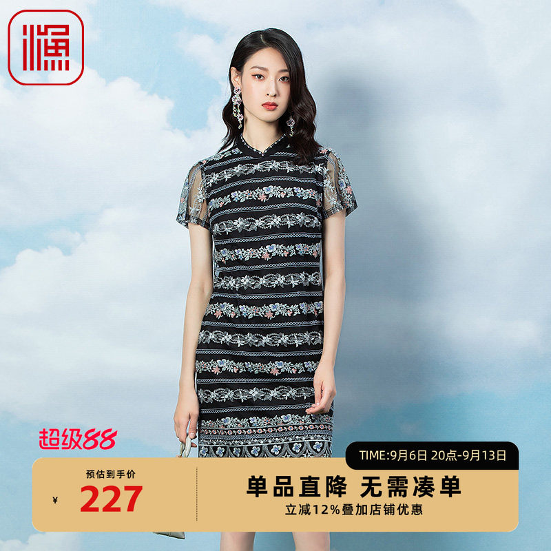 渔牌春季新款女装网布横条纹绣花蕾丝边中国风连衣裙FGFA0056
