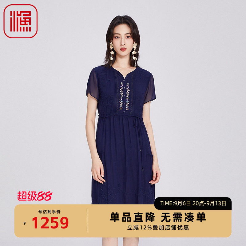 渔牌女装2025初夏穿搭轻薄连衣裙真丝刺绣花桑蚕丝长裙子FGHB0032