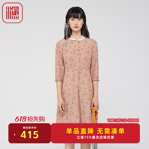 渔牌女装2024新款春款薄