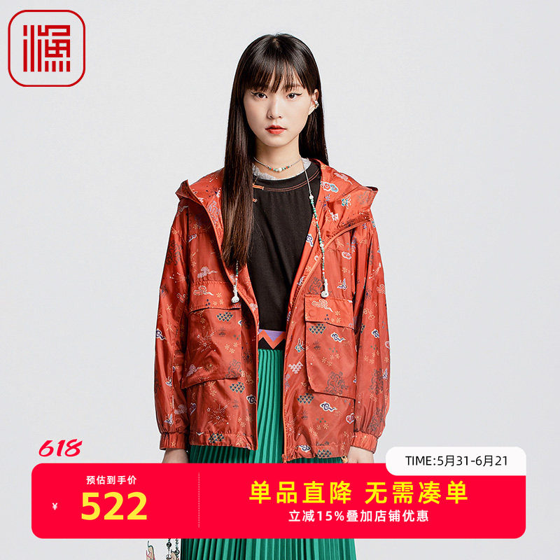 渔牌女装外套女款2024新