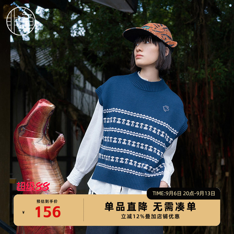 NFJDO1200非鱼2023毛衫