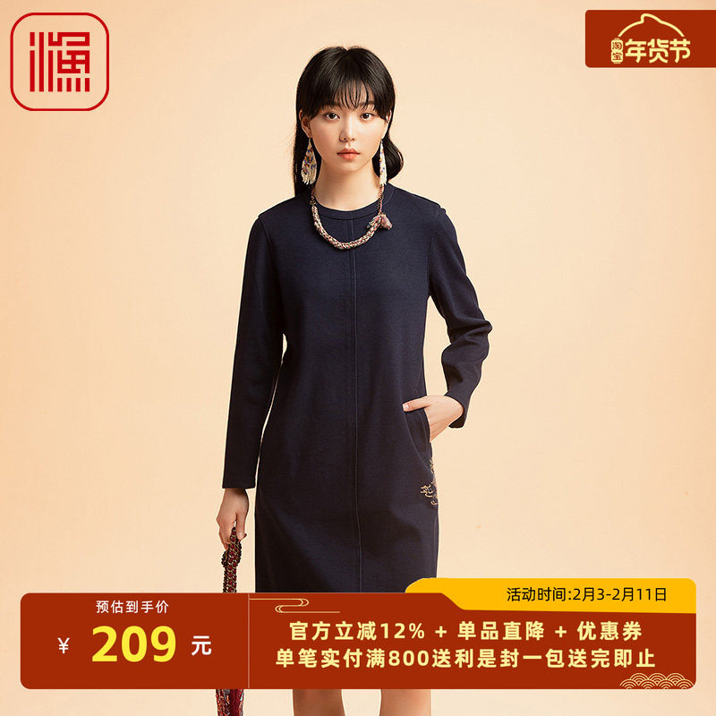 渔牌女装新款秋冬装羊毛针织绣花宽松中长款连衣裙女FGED0029