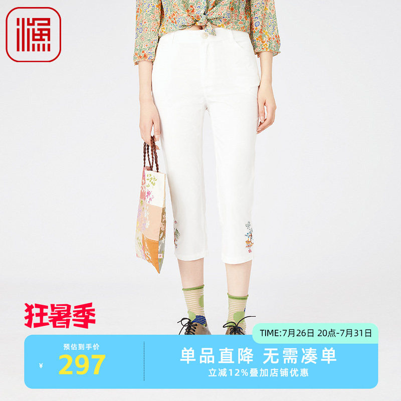 渔牌女装裤子渔牌女装裤子