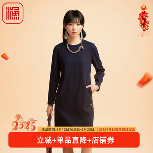 渔牌女装新款秋冬装羊毛针织绣花宽松中长款连衣裙女FGED0029