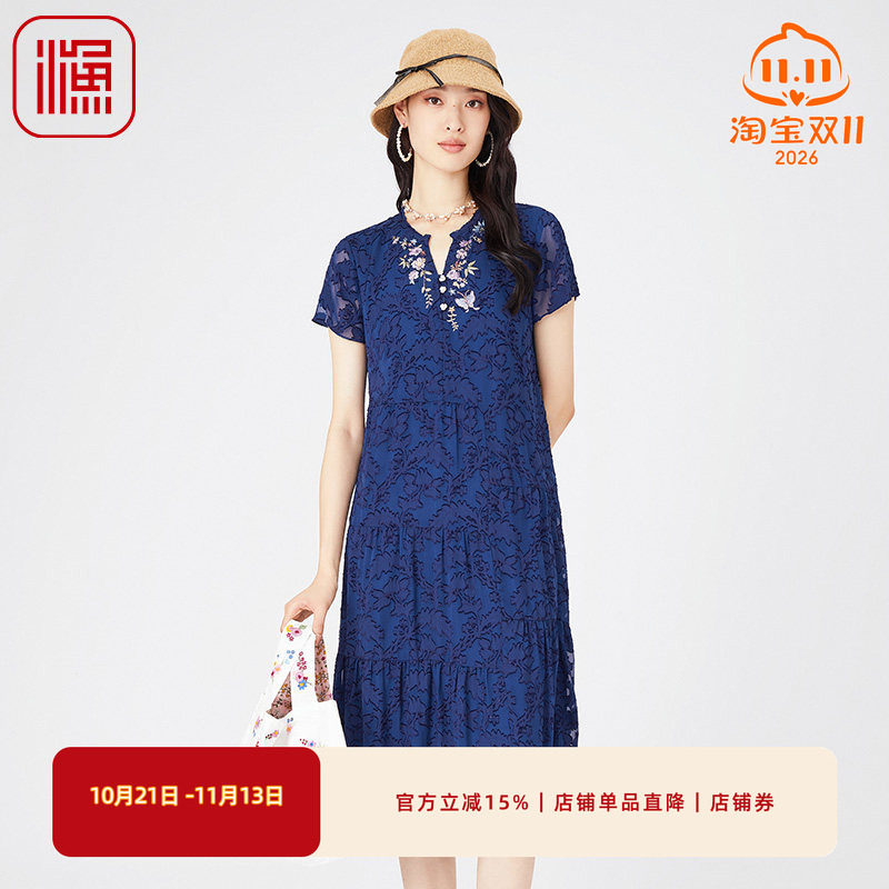 渔牌女装连衣裙2024新款