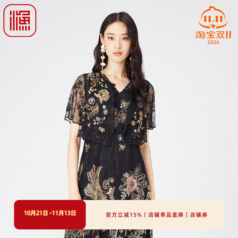 渔牌FGGA3069春季外套