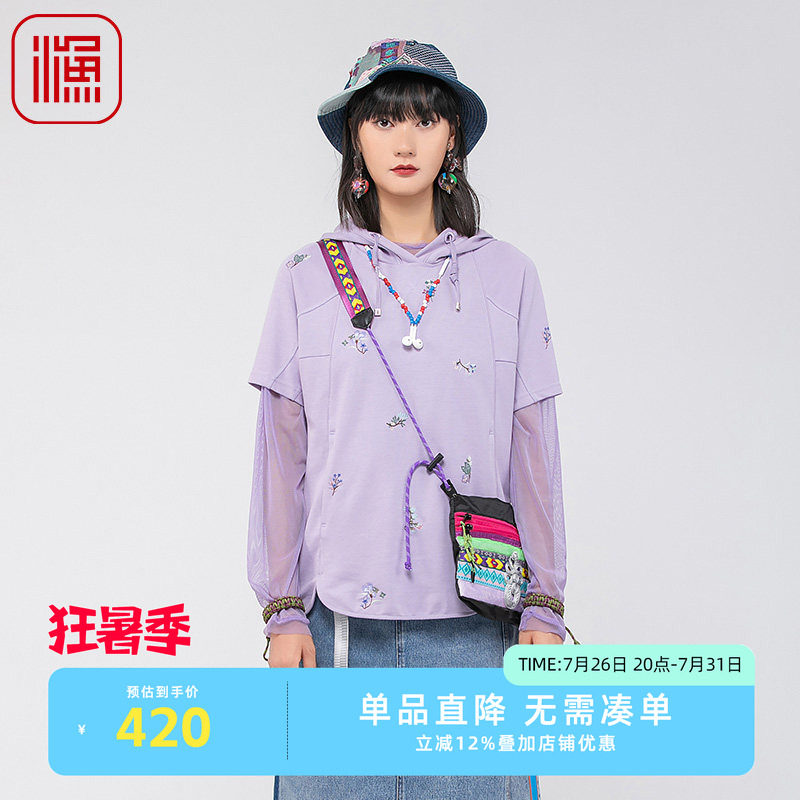 渔牌女装卫衣女款2024新