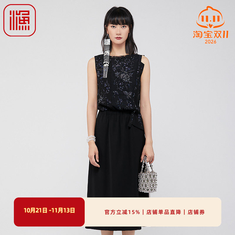渔牌女装连衣裙2024新款