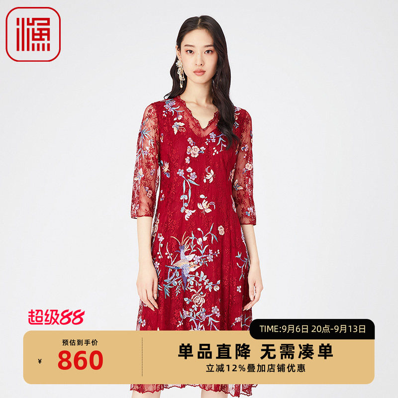 渔牌FGGA0115春季连衣裙