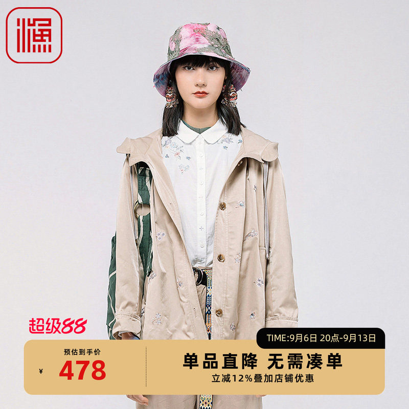 渔牌FGGA3022春季外套