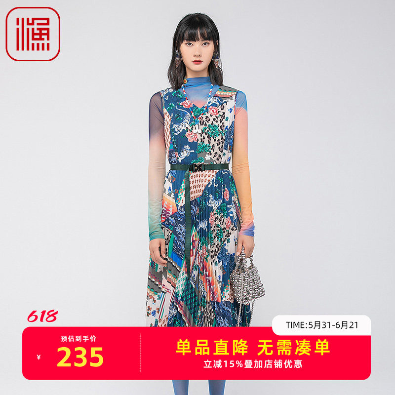 渔牌FGGA0098春季连衣裙