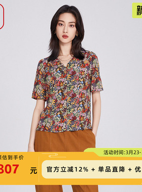 渔服饰中式国风女装2025新款V领印花真丝弹力衬衫上衣女FGHB2281