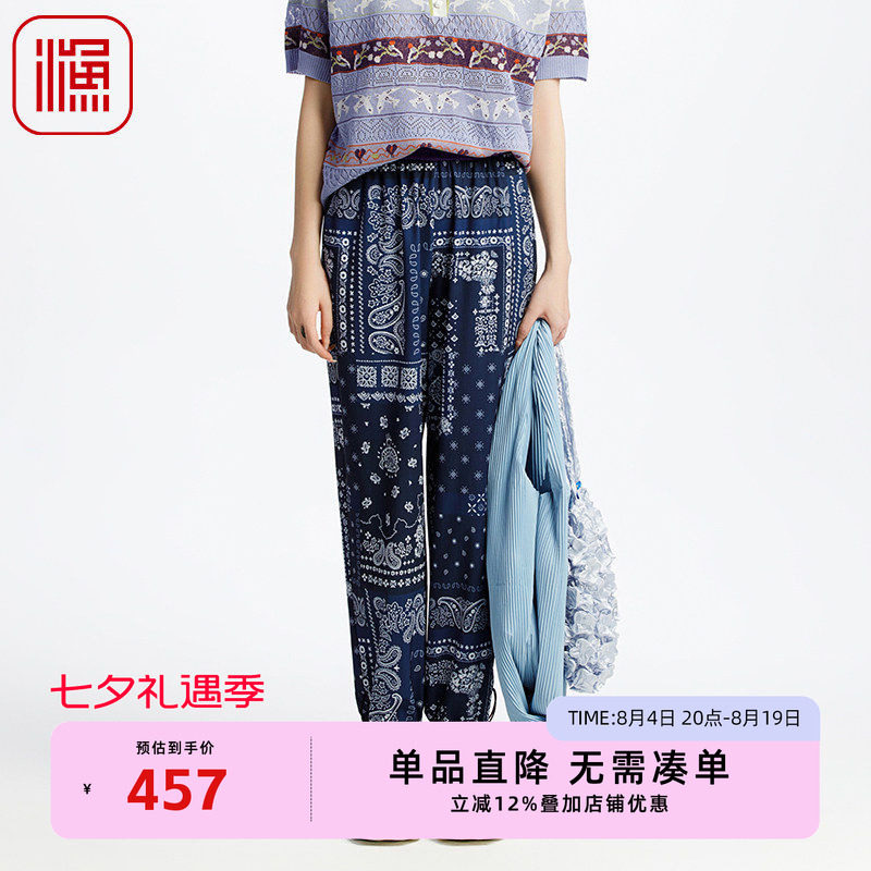渔女装女裤子2025新款新中式蓝印花松紧腰弹力雪纺休闲裤FGHA6235