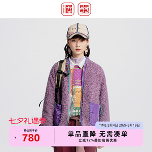 渔牌2024冬新款外套百搭