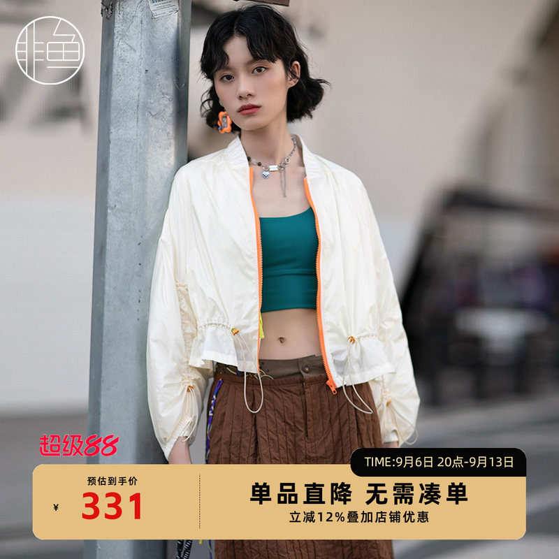 非鱼短款轻薄棒球衫秋季
