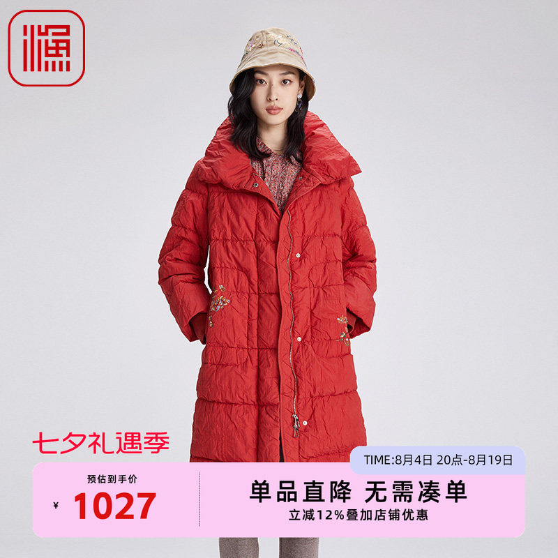 渔女装女士羽绒服冬季新款加厚高领鸭绒过膝长款外套FGGD5088