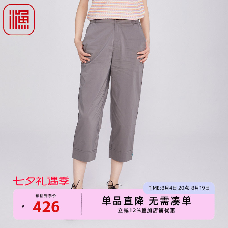 渔牌女装休闲女裤2025夏季新款显瘦刺绣八分裤子松紧腰铅笔直筒裤