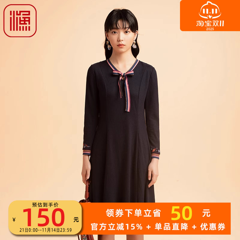 针织连衣裙羊毛收腰显瘦长袖