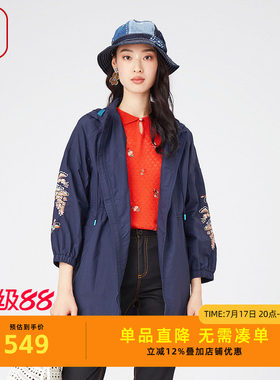 渔牌FGGA3028春季外套